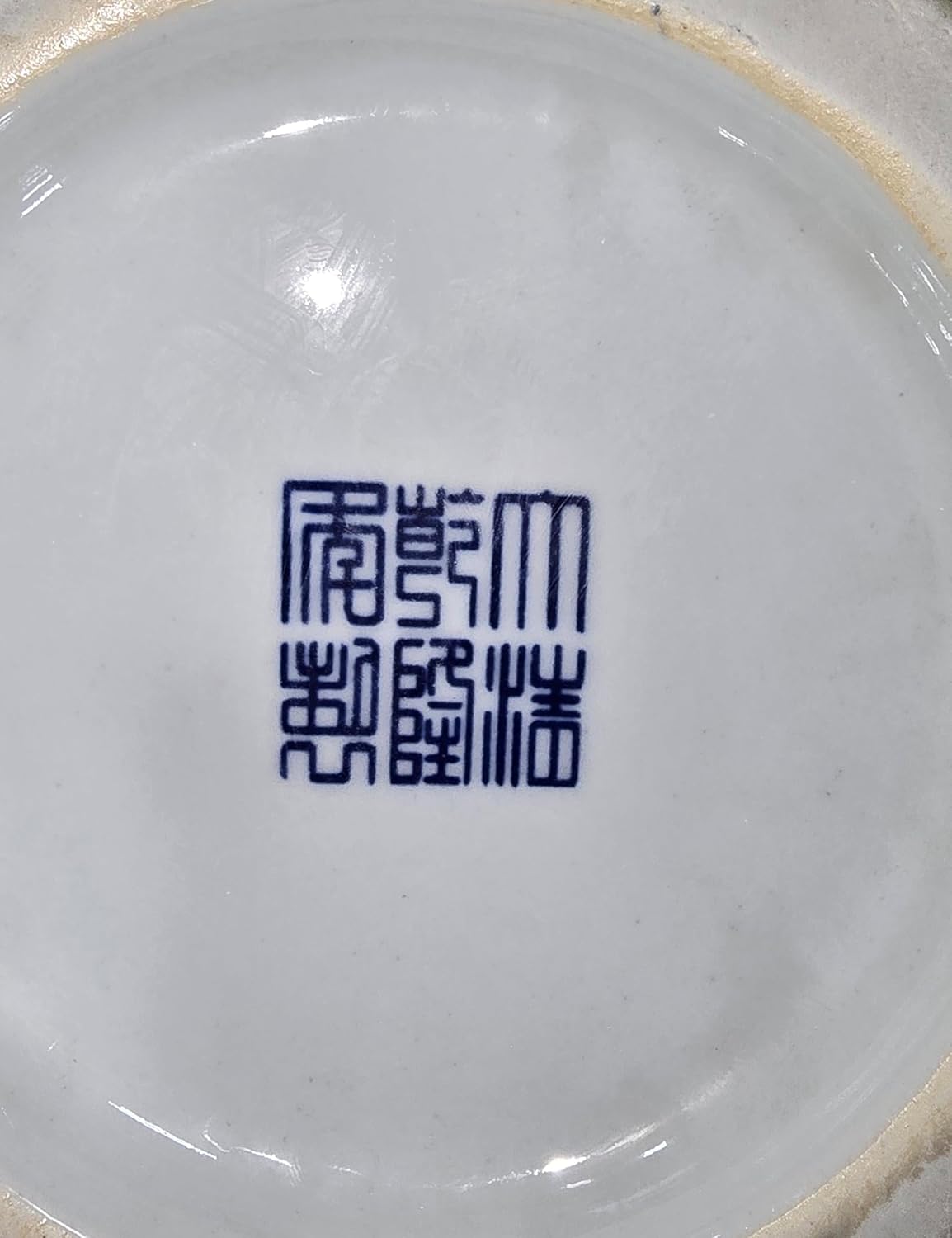 20" Classic Blue and White Floral Porcelain Ceramic Temple Ginger Jar Vase, Large China Qing Style (Dragon1)