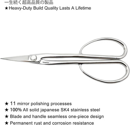 TONMA Satsuki Bonsai Scissors [Made in Japan] Professional 8.5 inch Garden Bonsai Tools Japanese Stainless Steel Hasami Pruning Scissors with Micro Serrated, Mirror Finish Process
