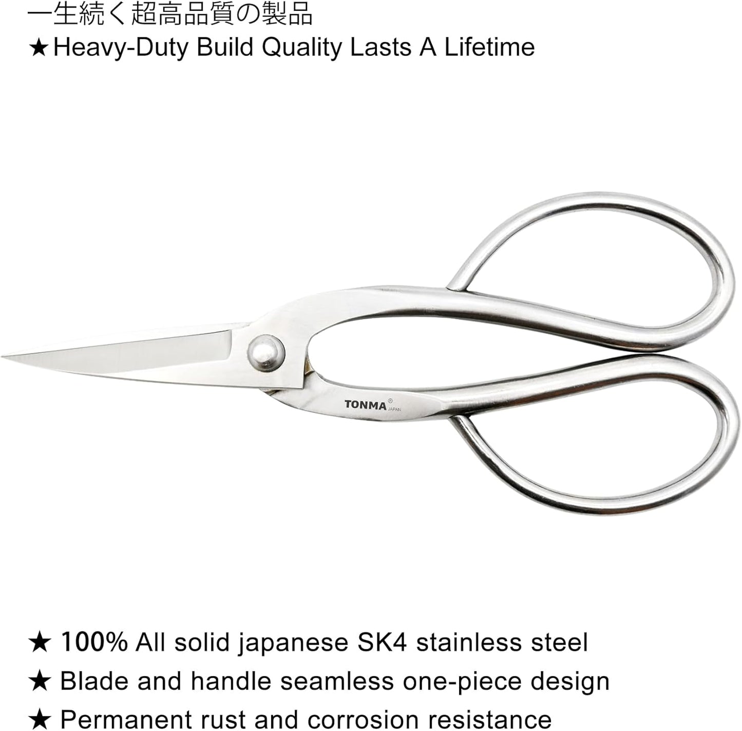 TONMA Ashinaga Bonsai Scissors [Made in Japan] 8 inch Soild Stainless Steel Hasami Pruning Shears Ultra Sharp & Rust-proof, Japanese Bonsai Garden Tools