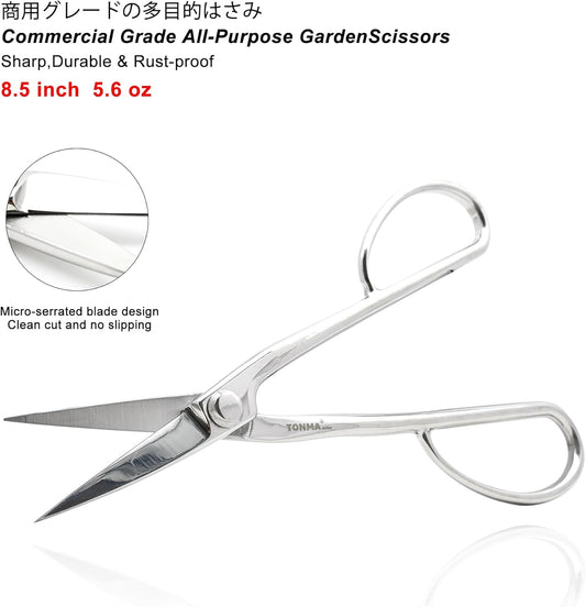 TONMA Satsuki Bonsai Scissors [Made in Japan] Professional 8.5 inch Garden Bonsai Tools Japanese Stainless Steel Hasami Pruning Scissors with Micro Serrated, Mirror Finish Process