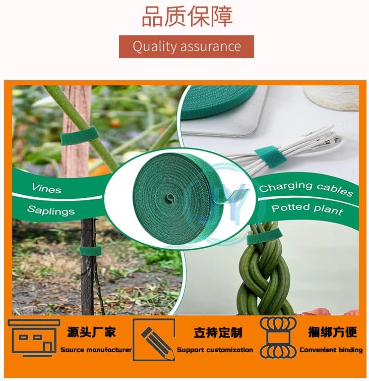 Garden Plants Tape Ties for Climbing Stakes Grafting Clips Support(143 Feet X1/3 Inch Green)