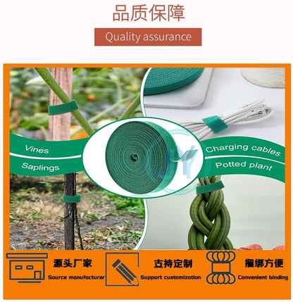 Garden Plants Tape Ties for Climbing Stakes Grafting Clips Support(143 Feet X1/3 Inch Green)