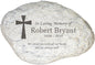 GiftsForYouNow Personalized Memorial Resin Garden Stone for Loved One, 11.5 x 8.25 x 2.5 Inches