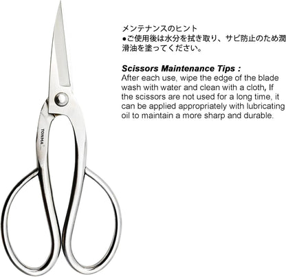 TONMA Ashinaga Bonsai Scissors [Made in Japan] 8 inch Soild Stainless Steel Hasami Pruning Shears Ultra Sharp & Rust-proof, Japanese Bonsai Garden Tools