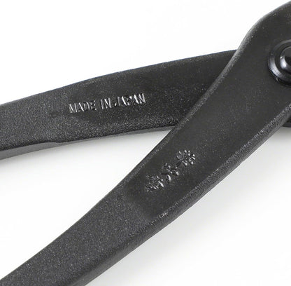 Wazakura Hanafubuki Hand Forged Bonsai Tree Wire Cutter MADE IN JAPAN 7.7inch (195mm), Japanese Garden Tool, Rounded Ends - Black