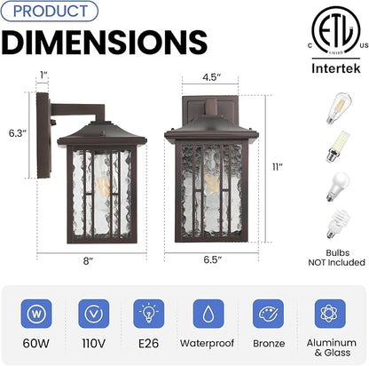 Outdoor Wall Light, Matte Brown Porch Light Fixtures, Waterproof Outside Wall Lantern, Anti-Rust Exterior Wall Mount Sconce with Water Glass for House Garage Patio