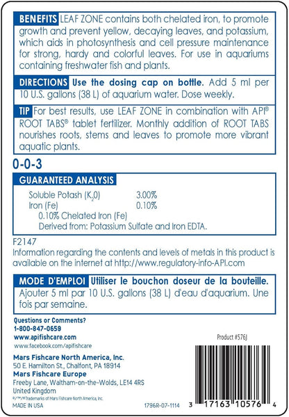 API LEAF ZONE Freshwater Aquarium Plant Fertilizer 18-Ounce Bottle White