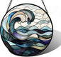 Stained Glass Window Hanging, Ocean Waves Sun Catchers Diamond Glass Panel Hangings Abstract Suncatcher Decor for Birthday for Women, Men, Wife, Aunt, and Mom 7.8 in